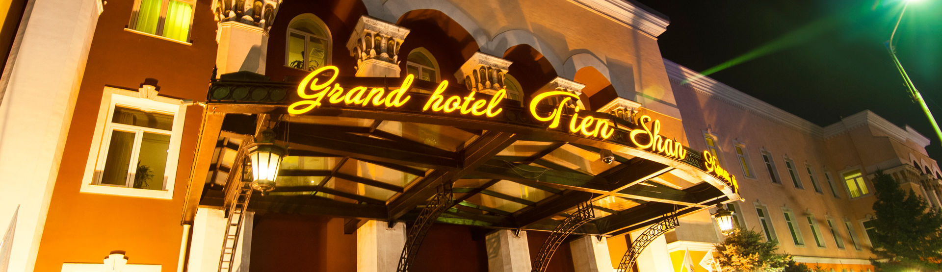 Grand Tien Shan Hotel อัลมาตี ภายนอก รูปภาพ